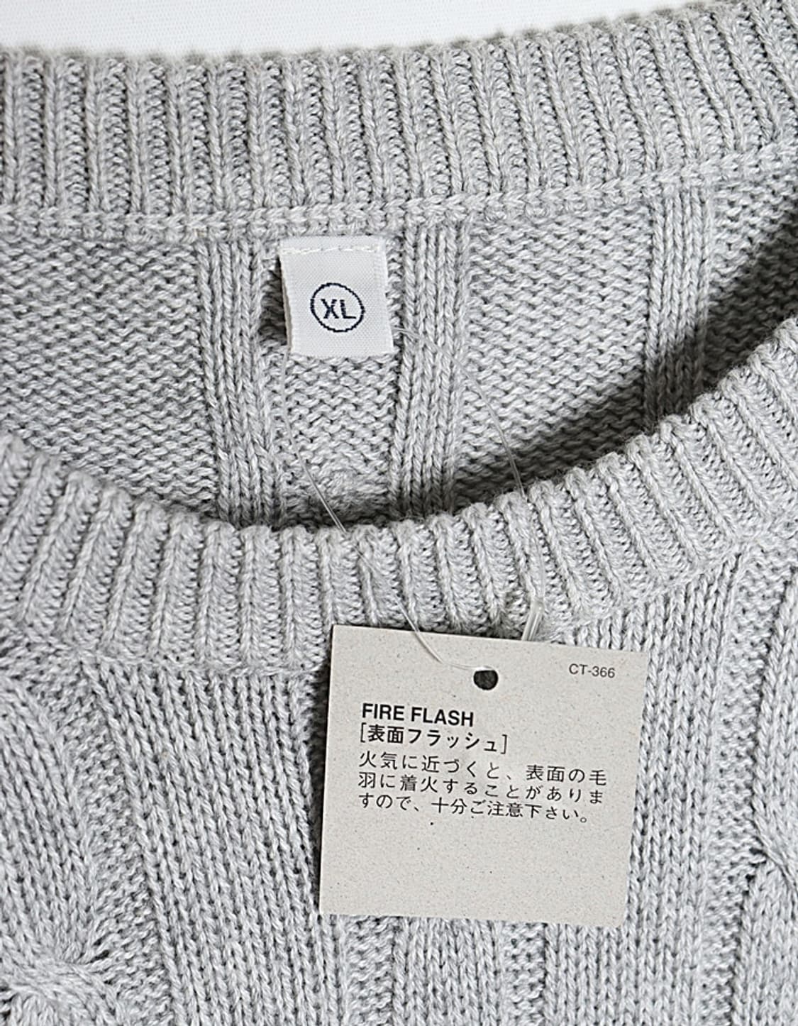 UNIQLO Cable Knit 상품이미지5