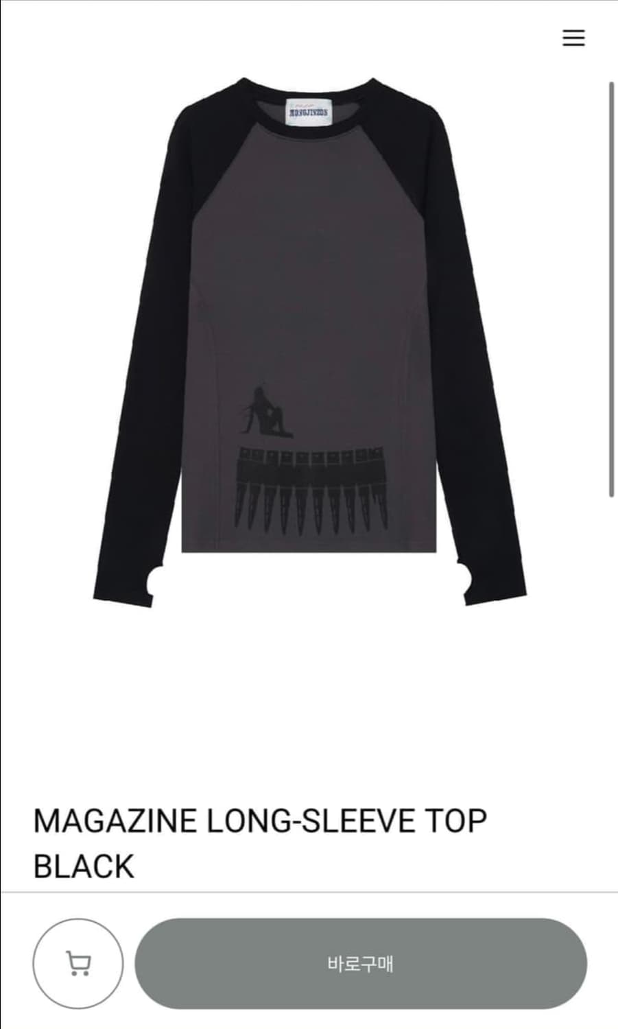mongjinzon 몽진존 MJZ 롱 슬리브 블랙 상품이미지1
