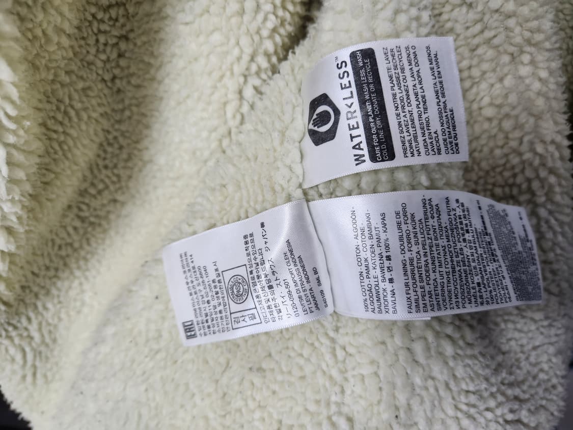 리바이스 데님 퍼 자켓 상품이미지3