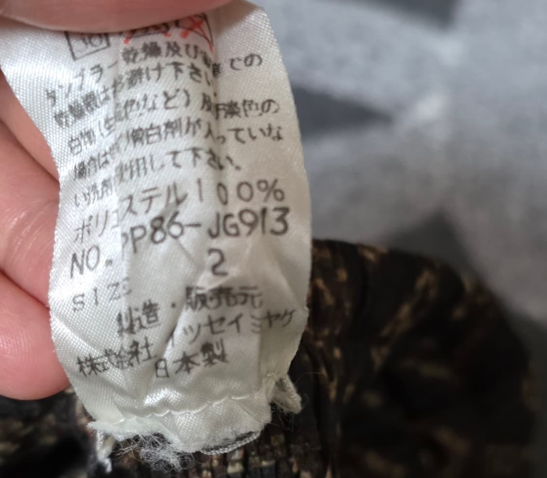 플리츠플리즈 베이직 스커트 (기본 롱 스커트) 상품이미지6