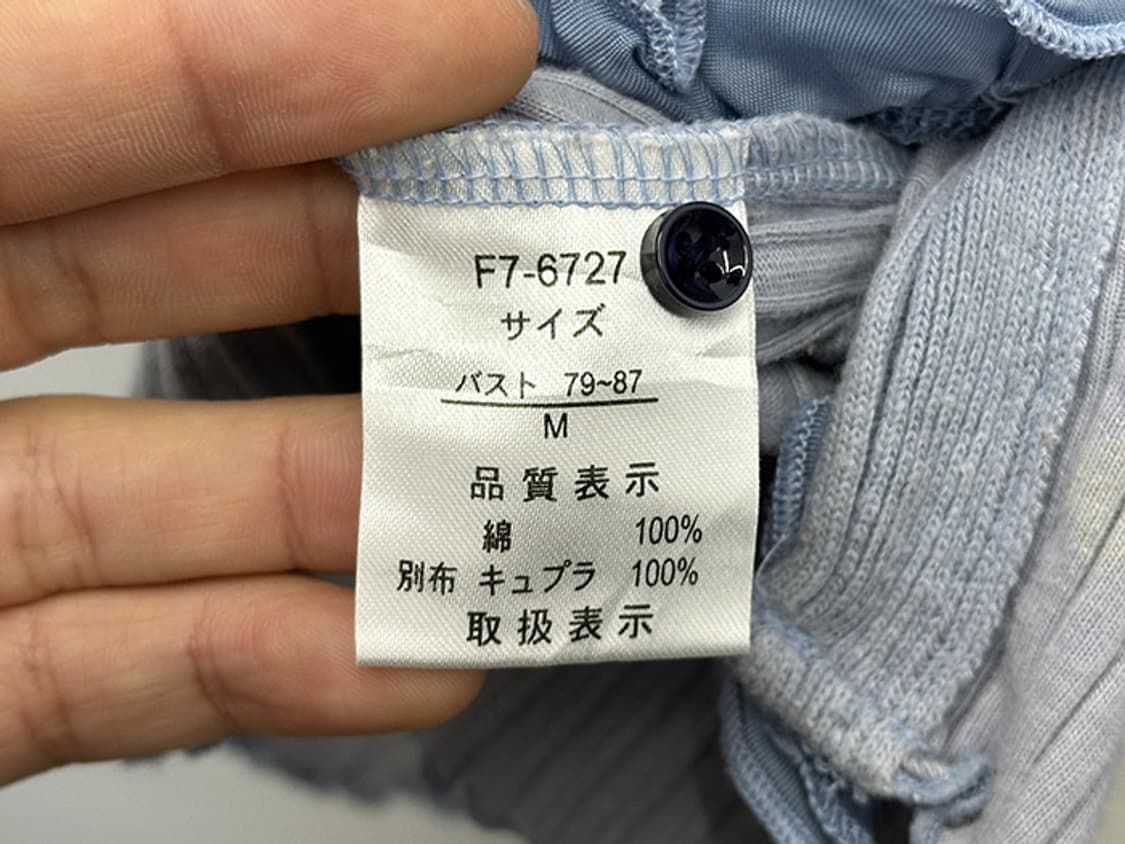 MARITHE FRANCOIS GIRBAUD (M) 상품이미지9