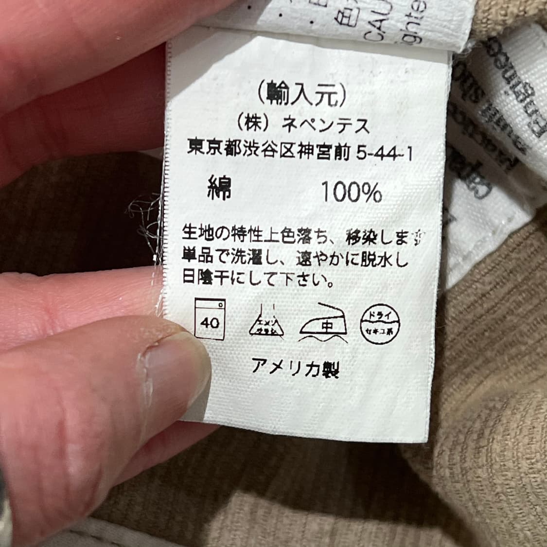 엔지니어드가먼츠 코듀로이 하프팬츠 s10267 상품이미지8