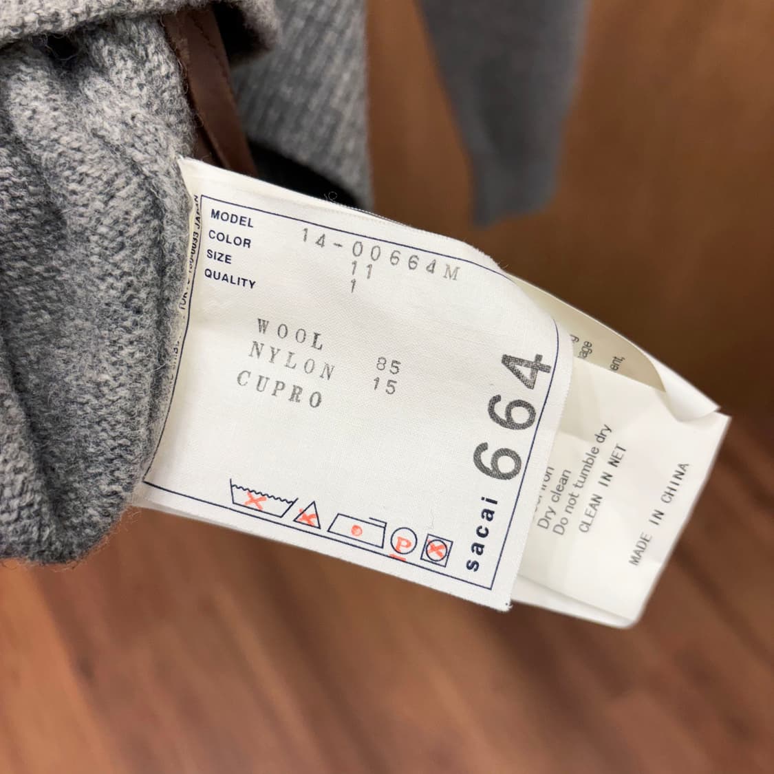 사카이 브이넥 긴팔 울 블렌드 가디건 보헤미안 기하학 패턴 디테일 그레이 상품이미지7