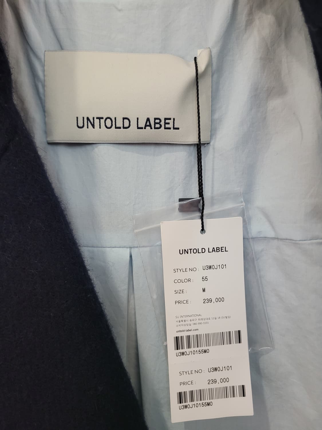 언톨드레이블 클래식 숏 피코트 네이비 M사이즈 택달린새제품 상품이미지7