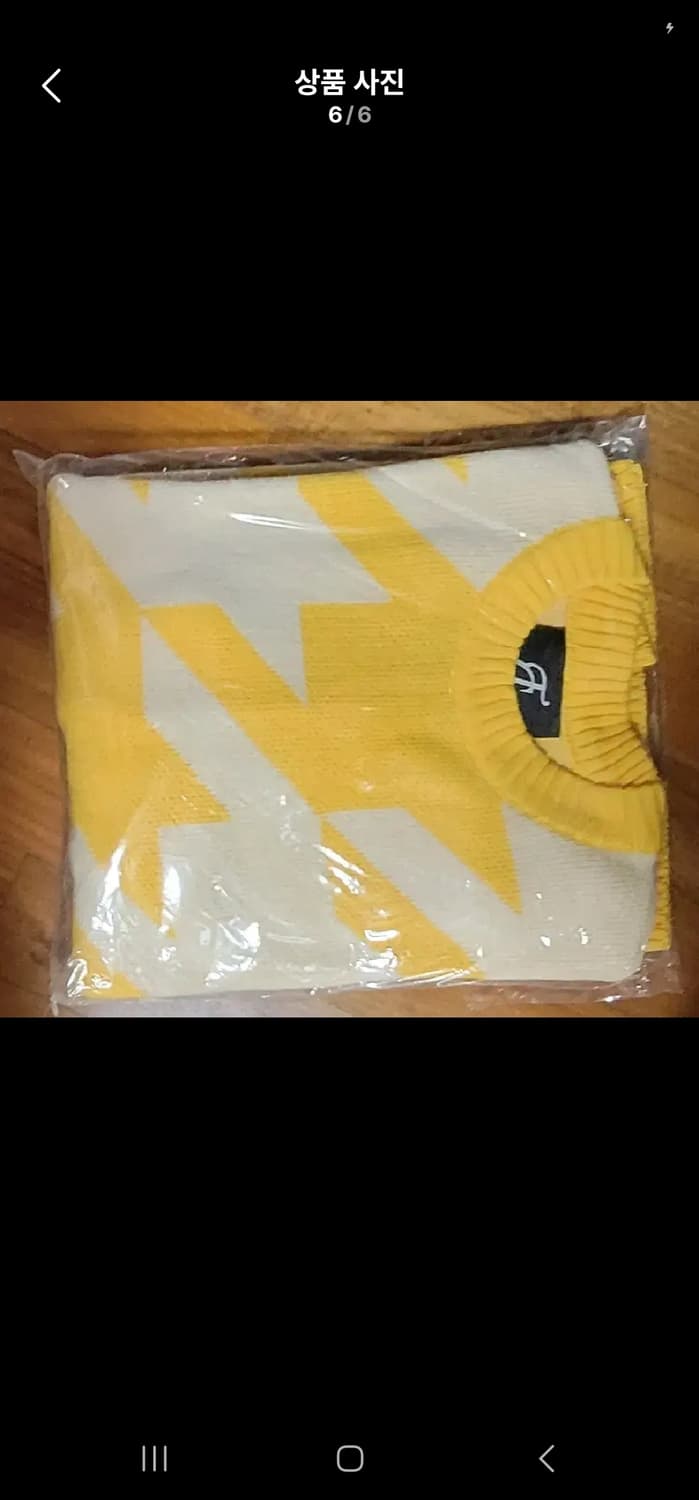 하케쉬 하운드 체크 오버핏 니트 상품이미지6