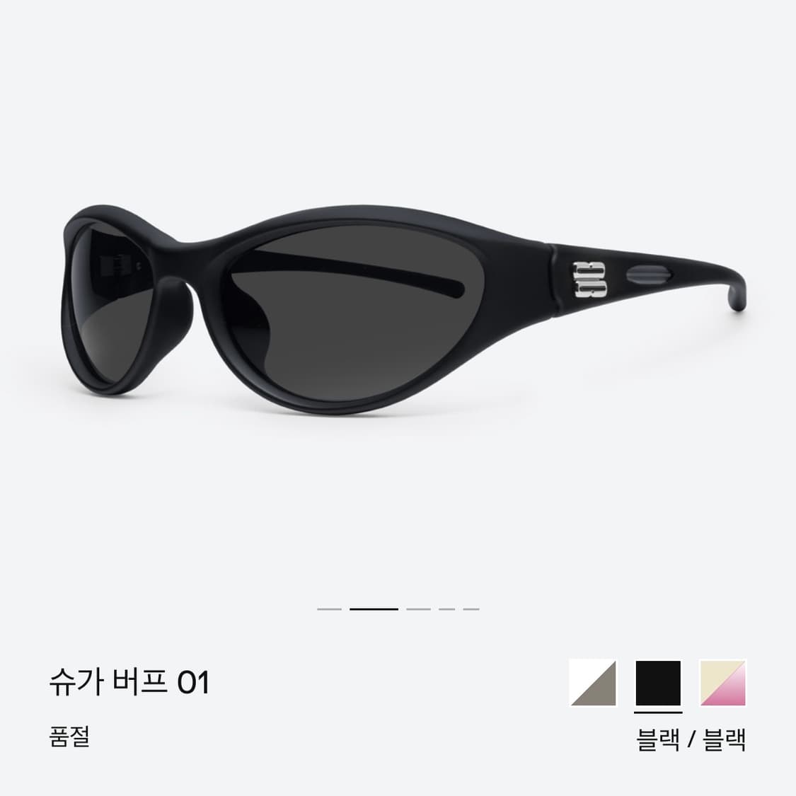 젠틀몬스터 슈가버프 01 블랙 / 베카01 로 교환 가능 상품이미지1