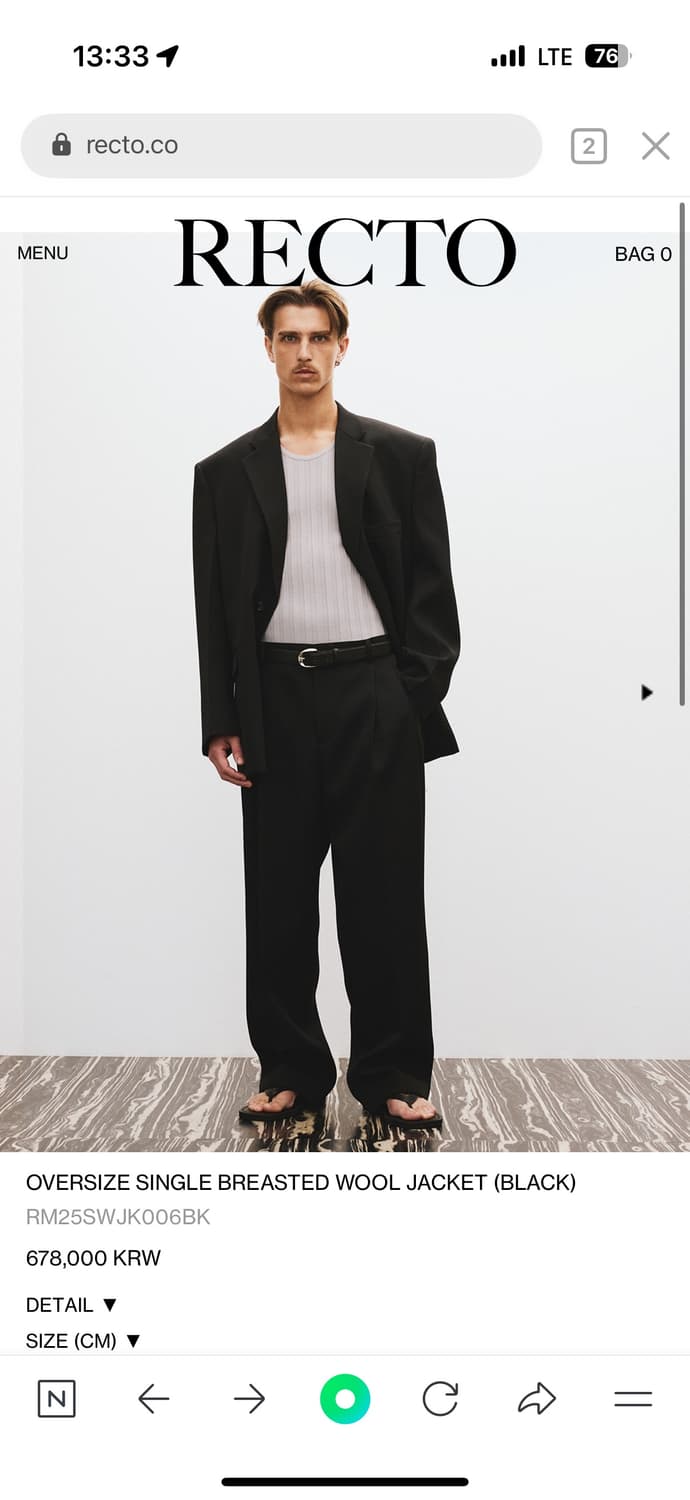 RECTO 울 와이드 팬츠 블랙 M사이즈 상품이미지1