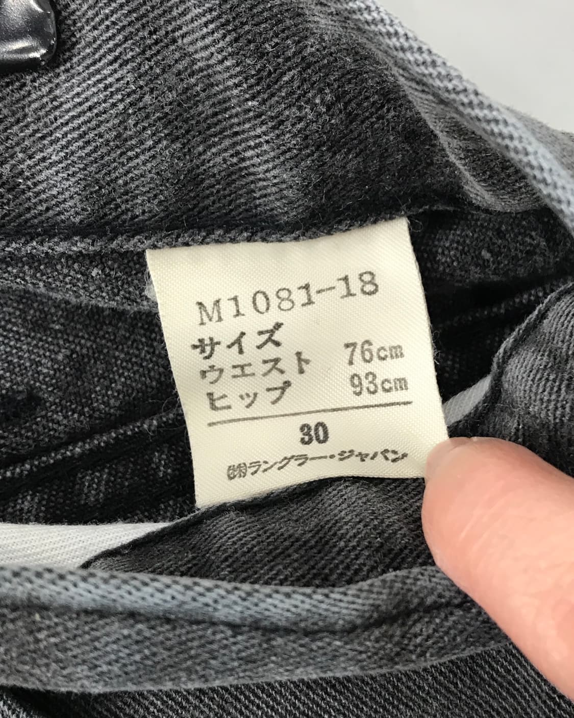 Wrangler Gray Cotton Pants 상품이미지9