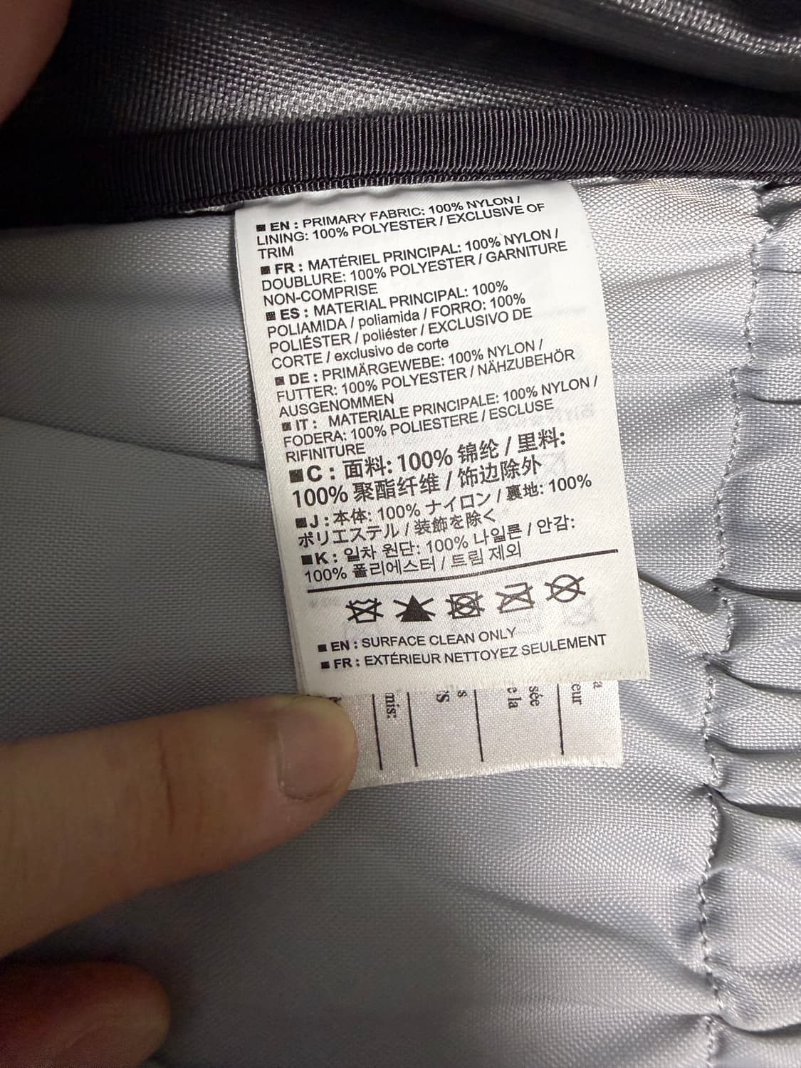 아크테릭스 맨티스 26 블랙 구형 상품이미지8