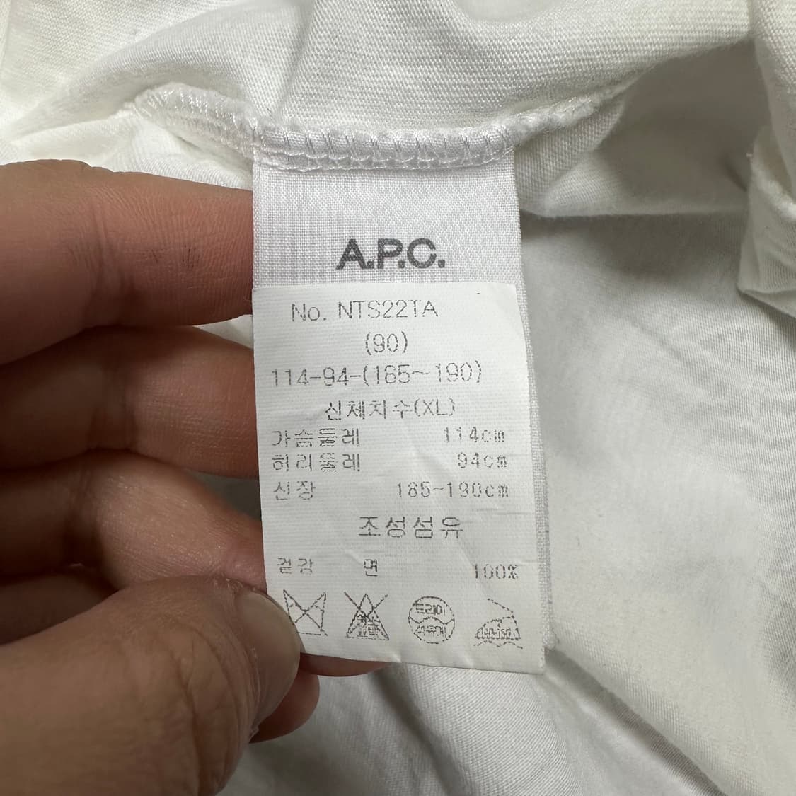 ✨ (바배) 아페쎄 미니멀 시그니처 만팔티  상품이미지4