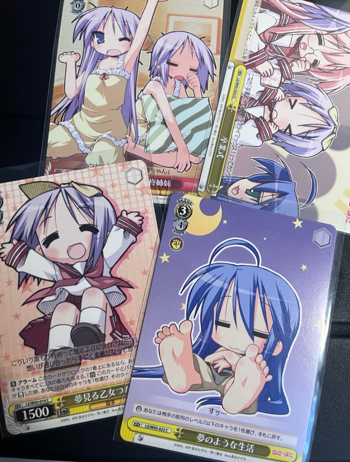 러키스타 고전미소녀 카드 상품이미지1