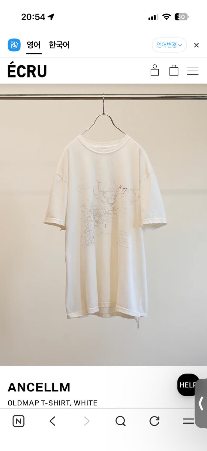 안셀름 올드맵 반팔 1 상품이미지1