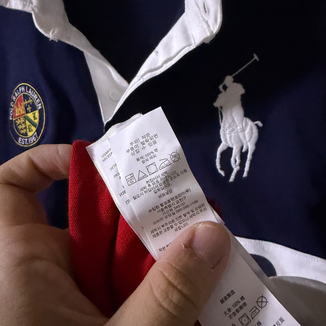 폴로 랄프로렌 빅포니 럭비 카라티셔츠 커스텀 L (남성 100-105) 상품이미지9