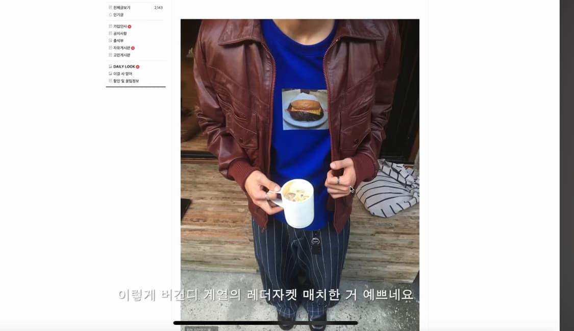 Berman's 레더 자켓 상품이미지8