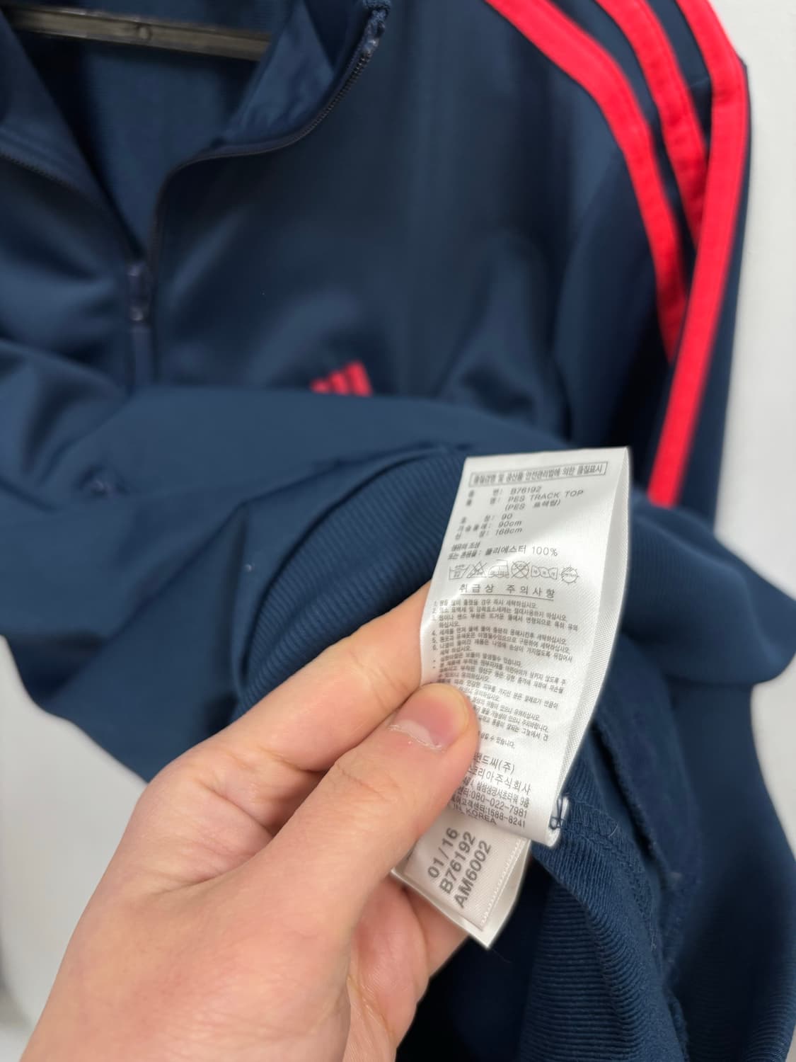 아디다스 우먼 트랙탑 상품이미지6