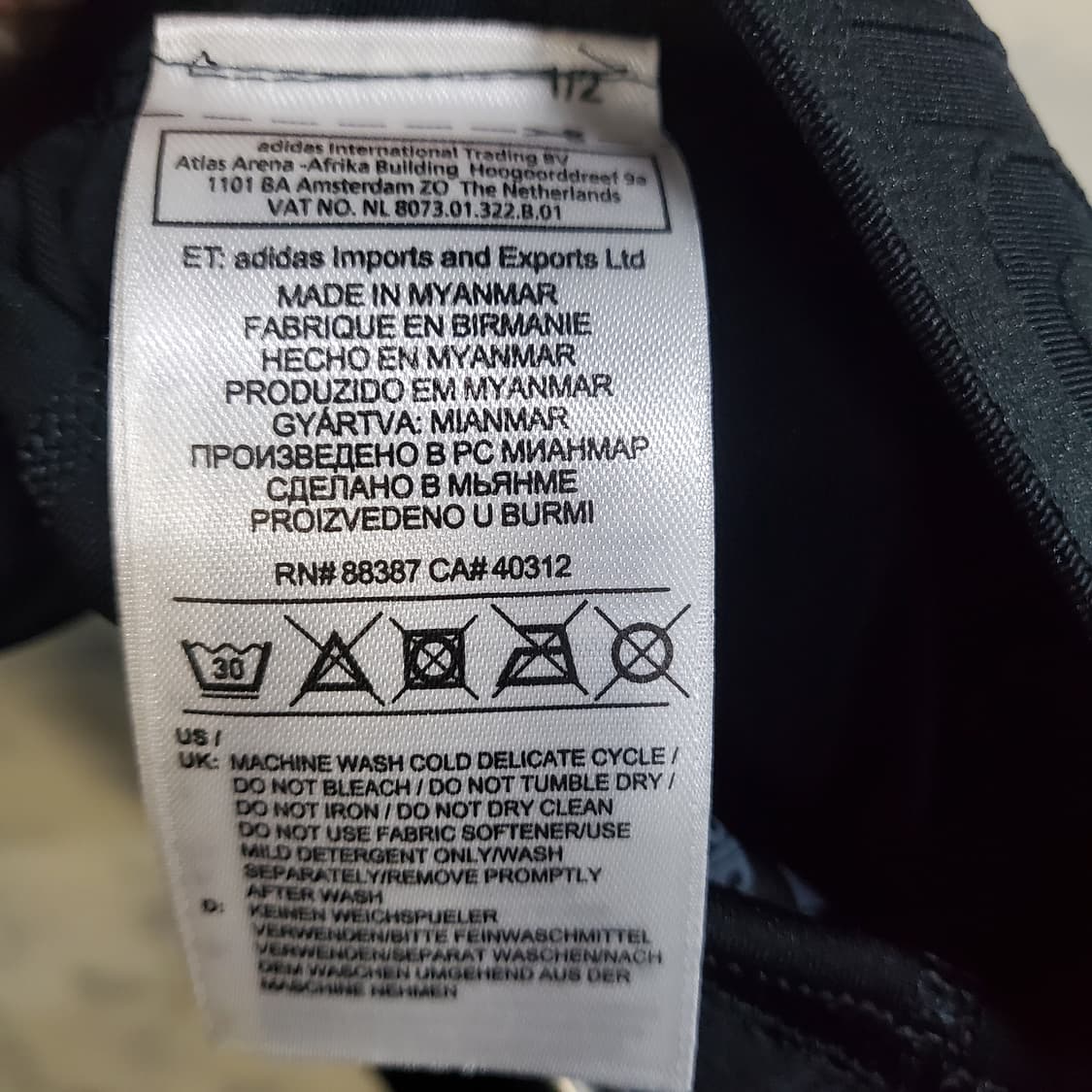 아디다스 레깅스  상품이미지5