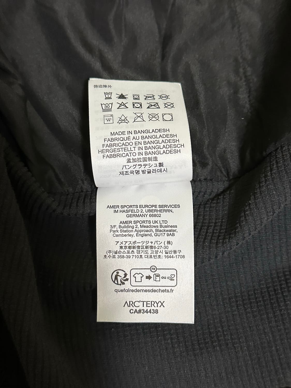 (SS급) 아크테릭스 아톰sl L 상품이미지6