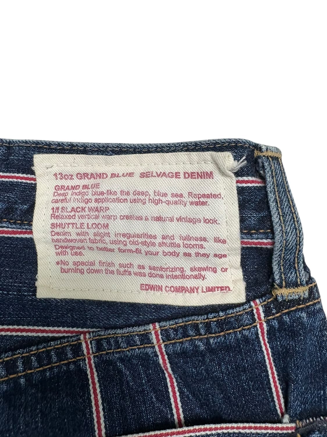 에드윈 데님 팬츠(13oz GRAND BLUE SELVAGE DENIM) 상품이미지7