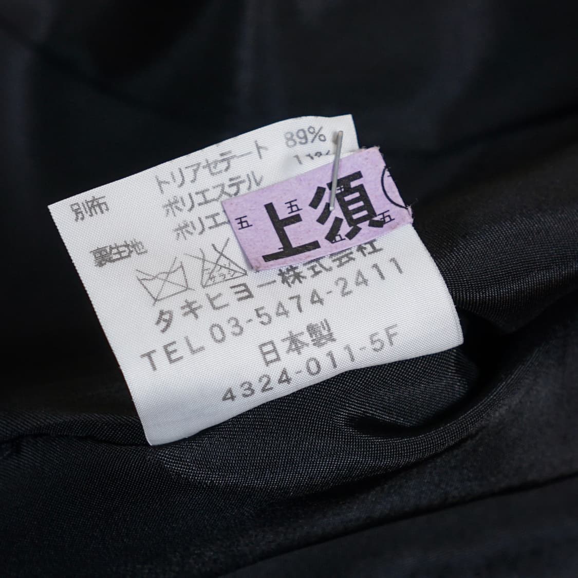 Anne Klein 우먼 블레이저 자켓 상품이미지7