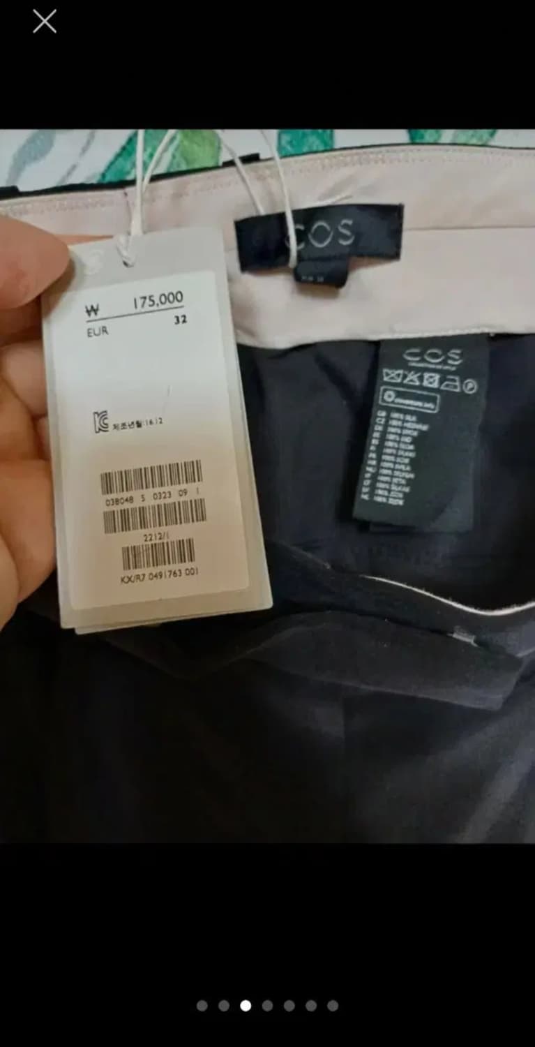 새제품/COS 코스 정품 바지 (허리둘레 72cm/ 27.5인 상품이미지4