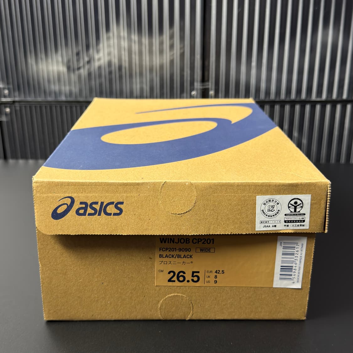 아식스 CP201 안전화 상품이미지10