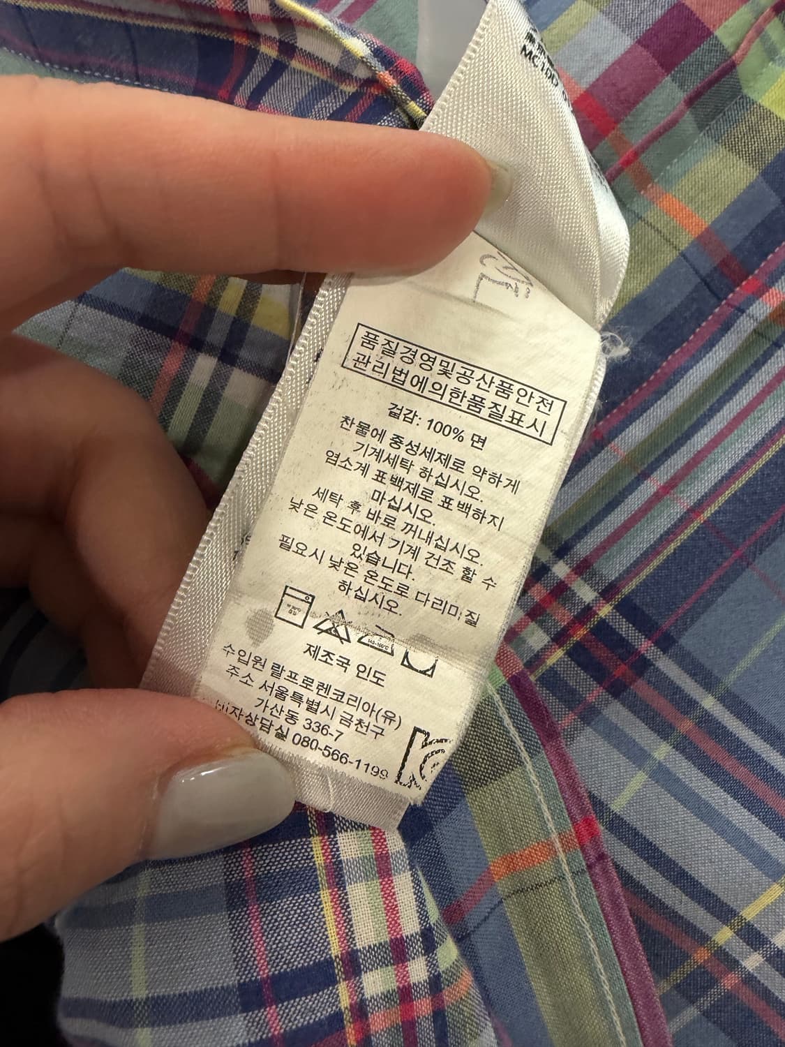 255. 폴로 반팔 체크 셔츠 상품이미지3