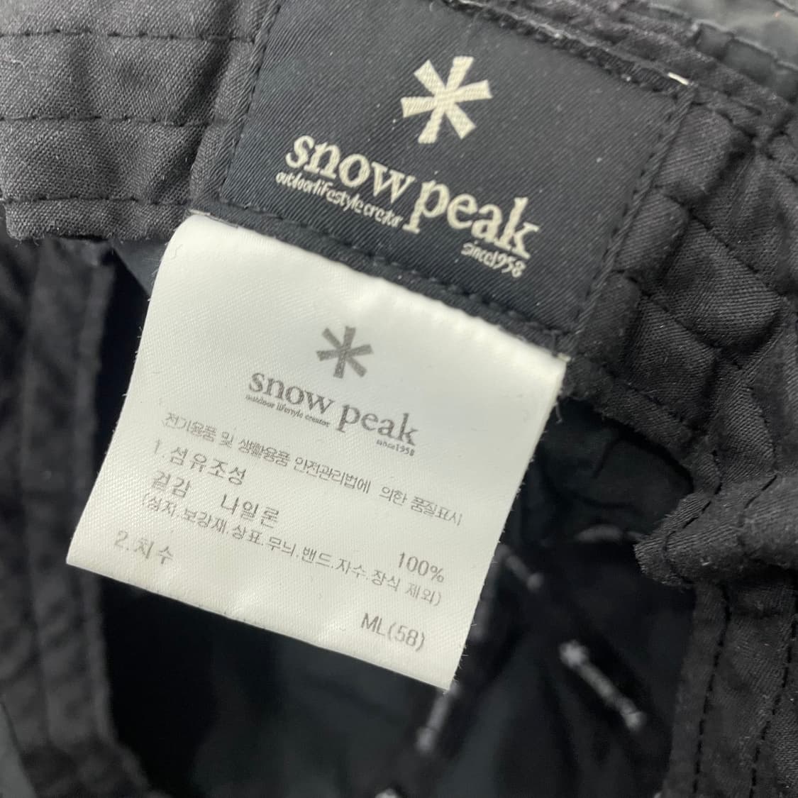 스노우피크 6패널 버킷햇 상품이미지4