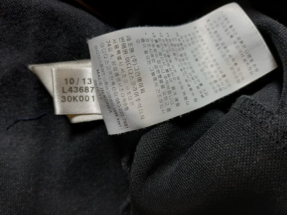 아디다스 유로파  트랙탑 져지 상품이미지7