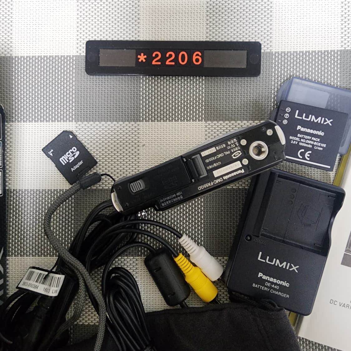 파나소닉 루믹스 DMC-FX 55 디지털카메라 박스품 상품이미지5