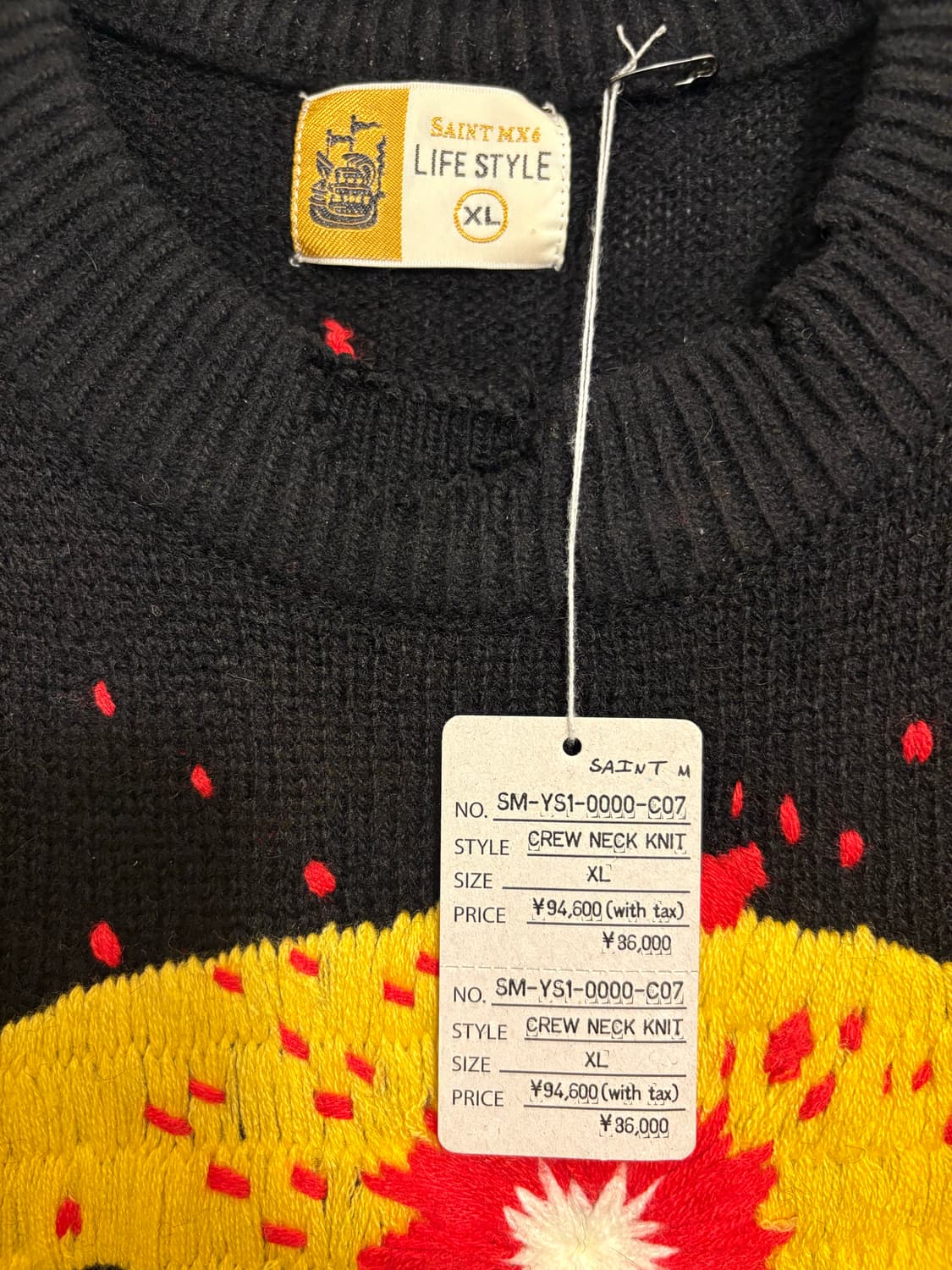 세인트 Mxxxxxx CPFM 스웨터 상품이미지3