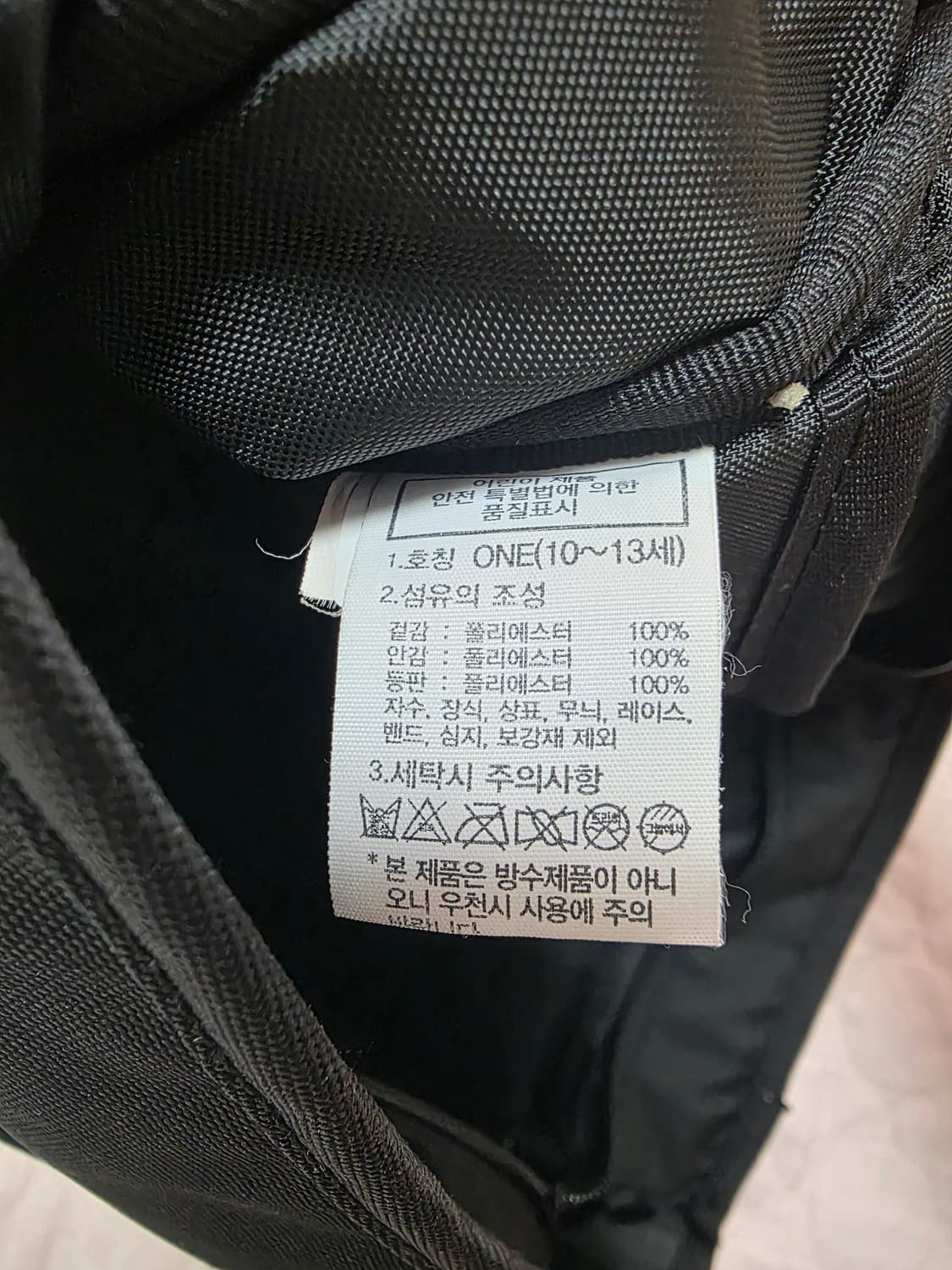 노스페이스 메신저백 크로스백 블랙 상품이미지5