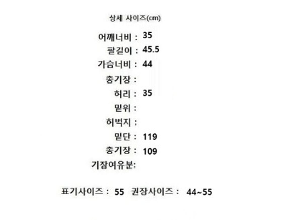 Kenneth lady  상품이미지9