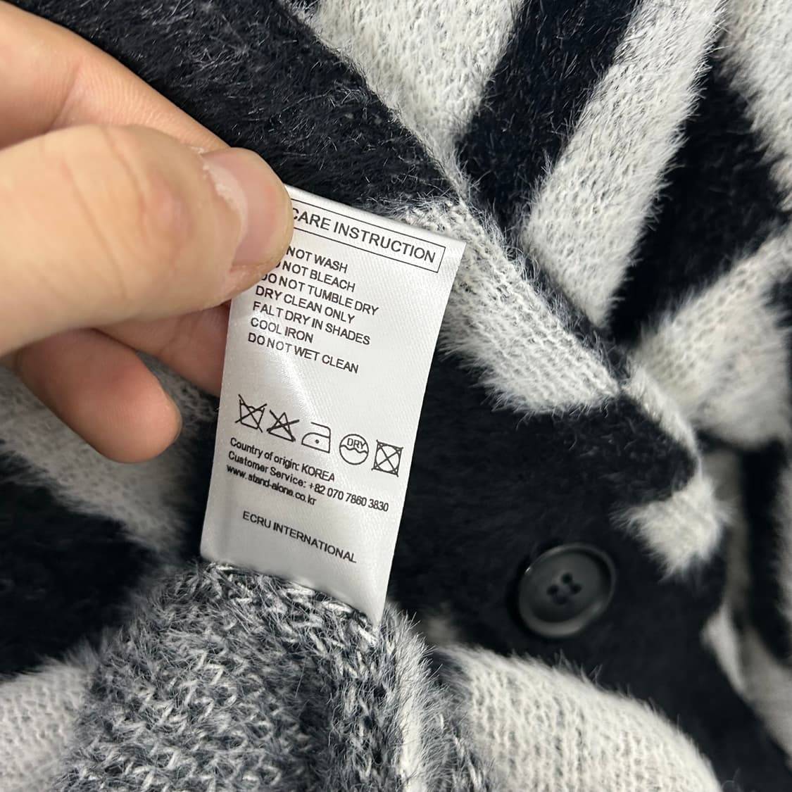 (NCT 재민착용) 스탠드얼론 체커보드 가디건 상품이미지10