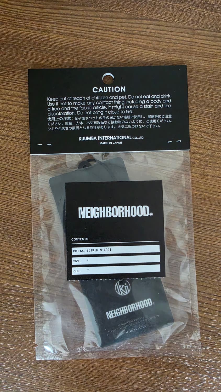 네이버후드 쿰바 판매합니다. 상품이미지2