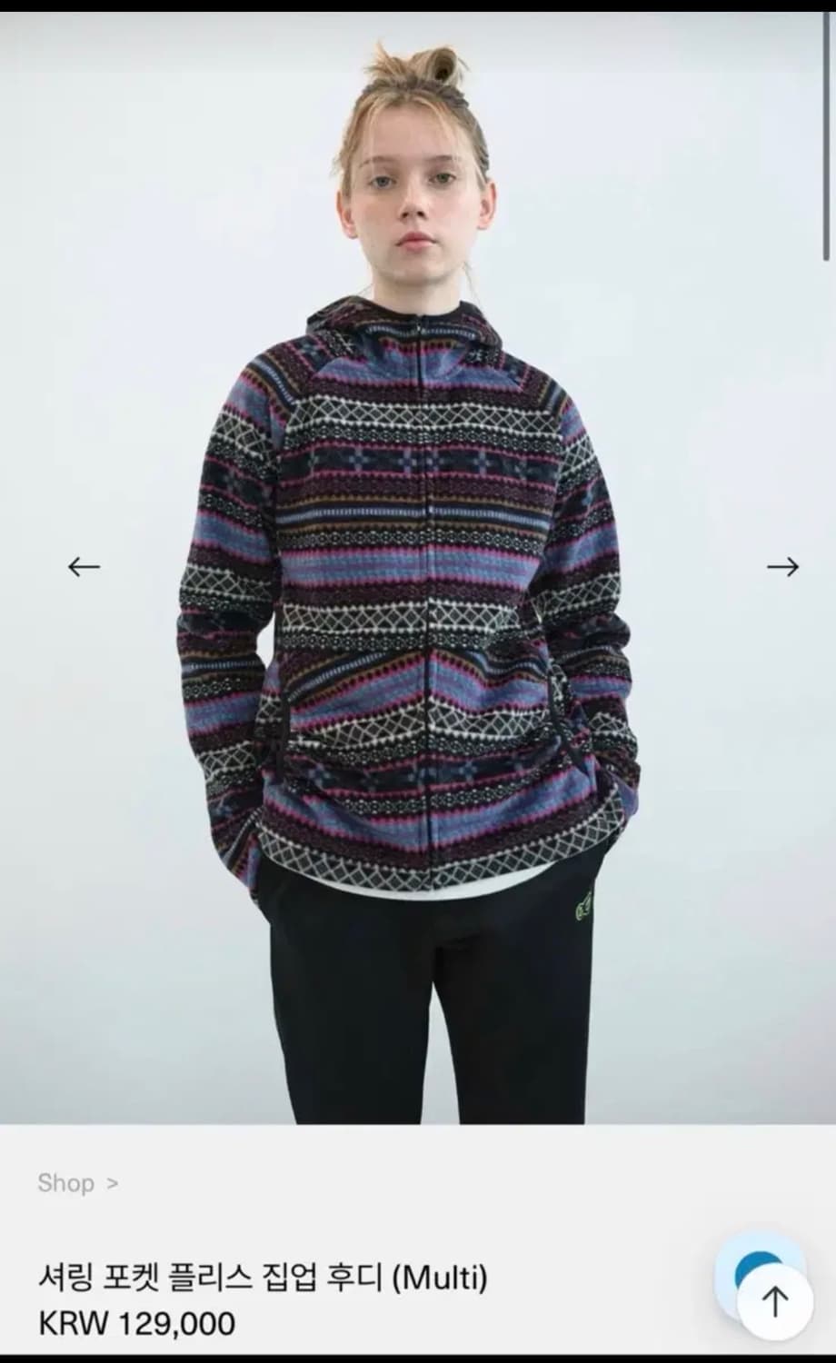 엔조블루스 셔링 포켓 플리스 집업 후디 상품이미지1