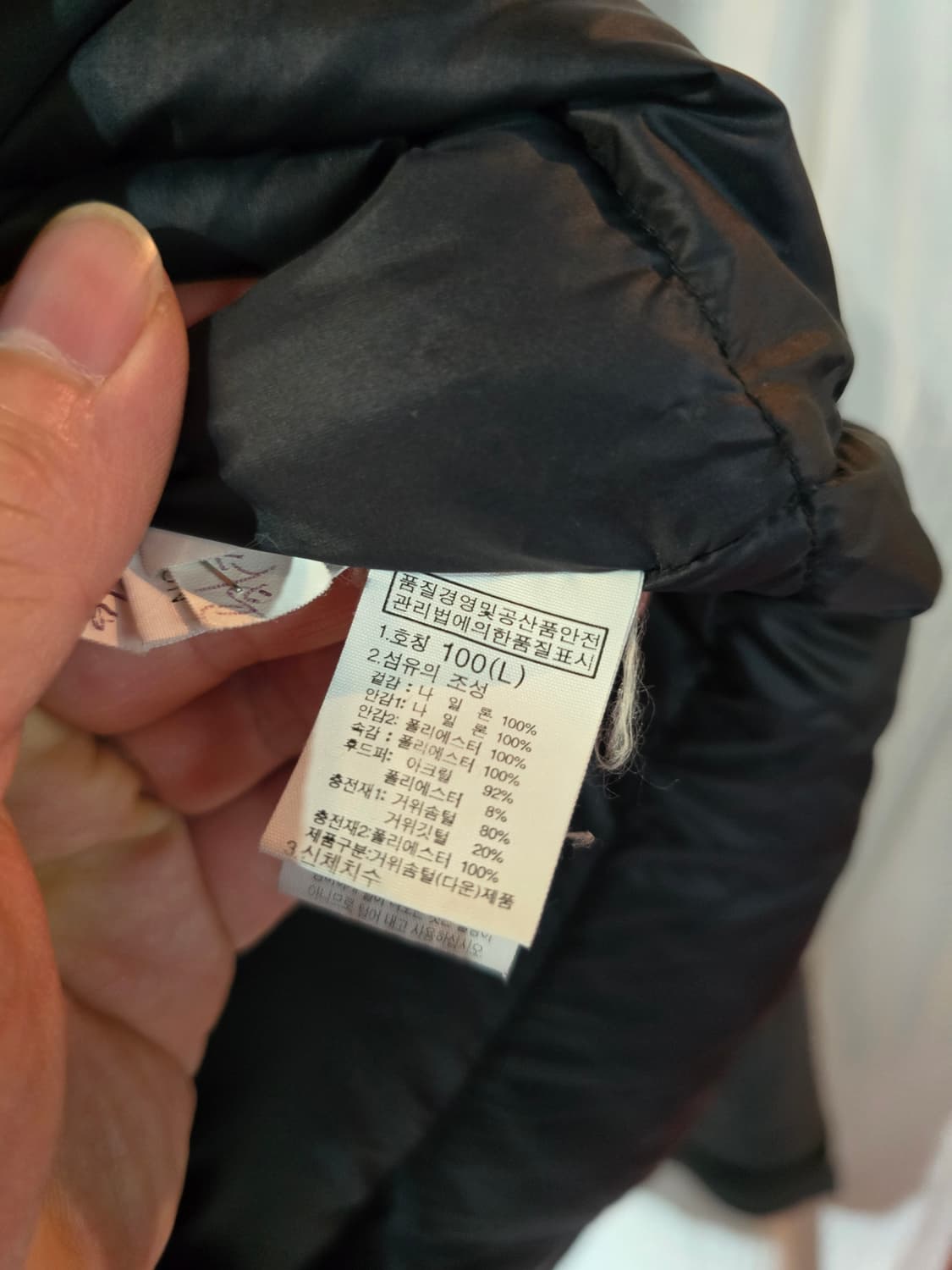 노스페이스 거위털패딩  상품이미지7