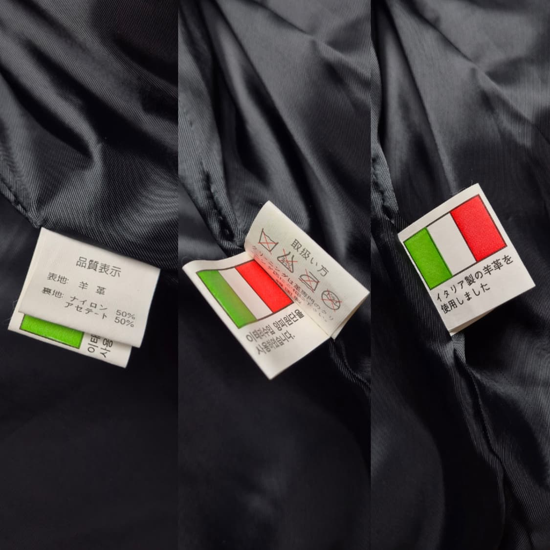 [XS] 빈티지 양가죽 블레이저 자켓 상품이미지9