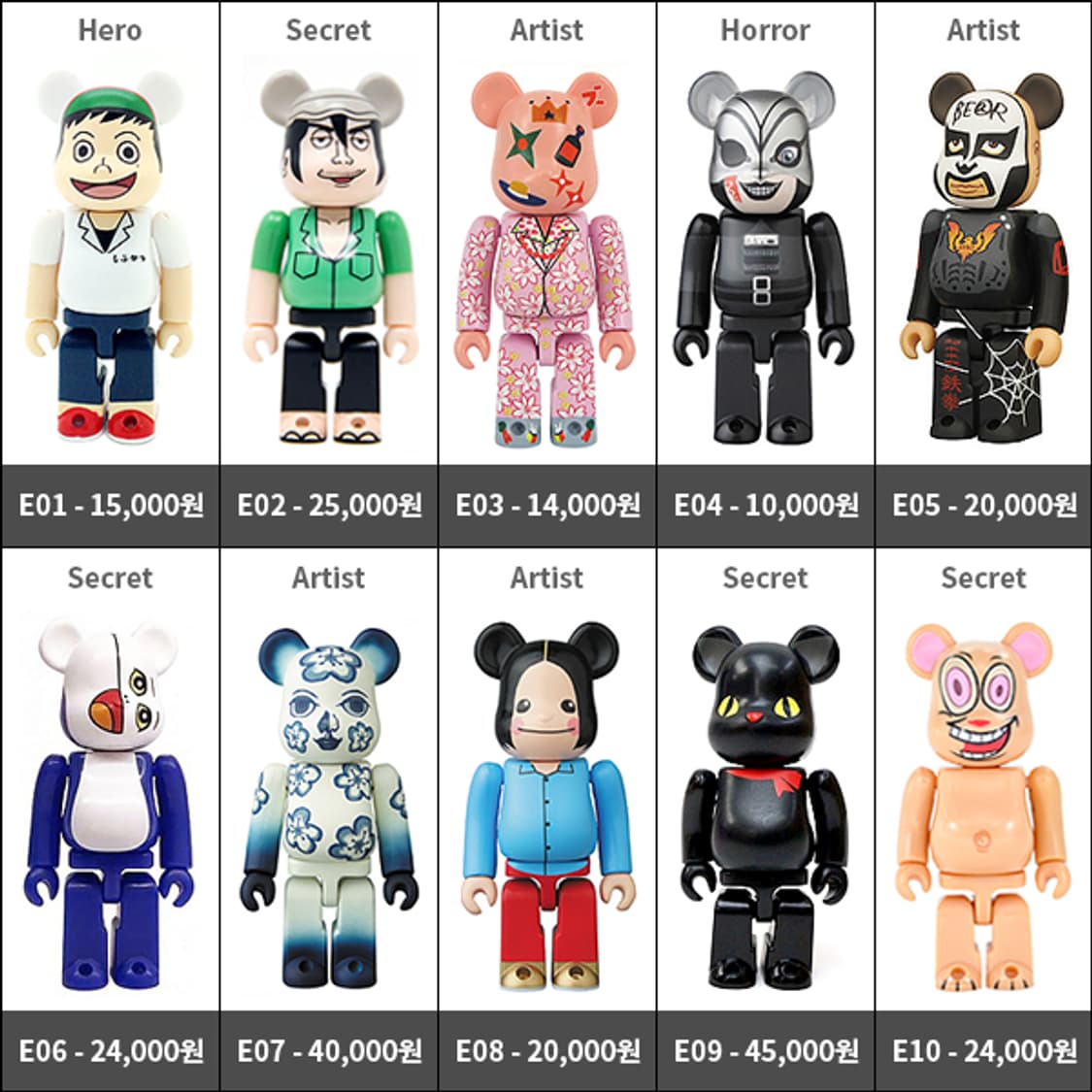 베어브릭(BE@RBRICK) 여러가지 / 100% 사이즈 상품이미지5