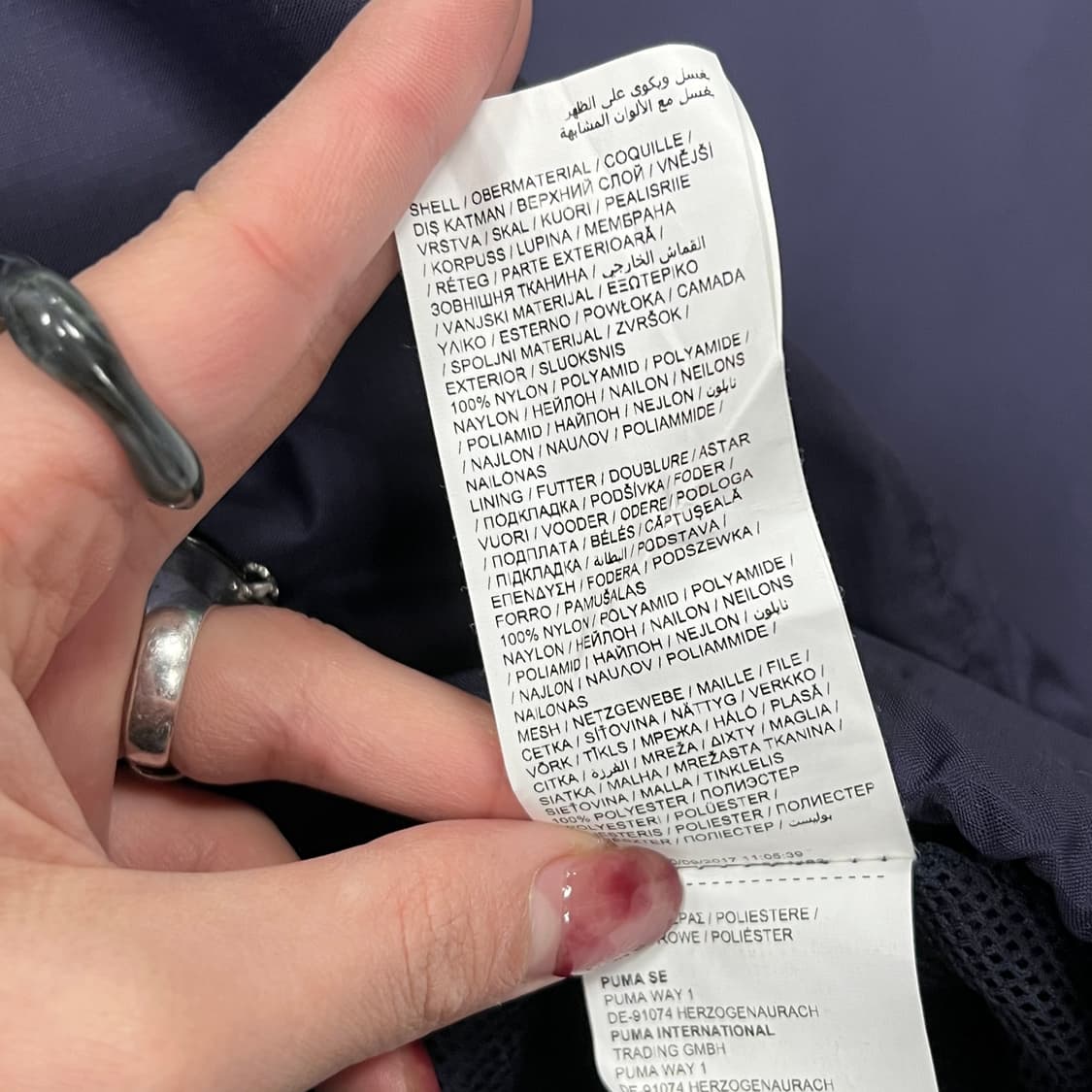 푸마 바람막이 v0724  상품이미지8