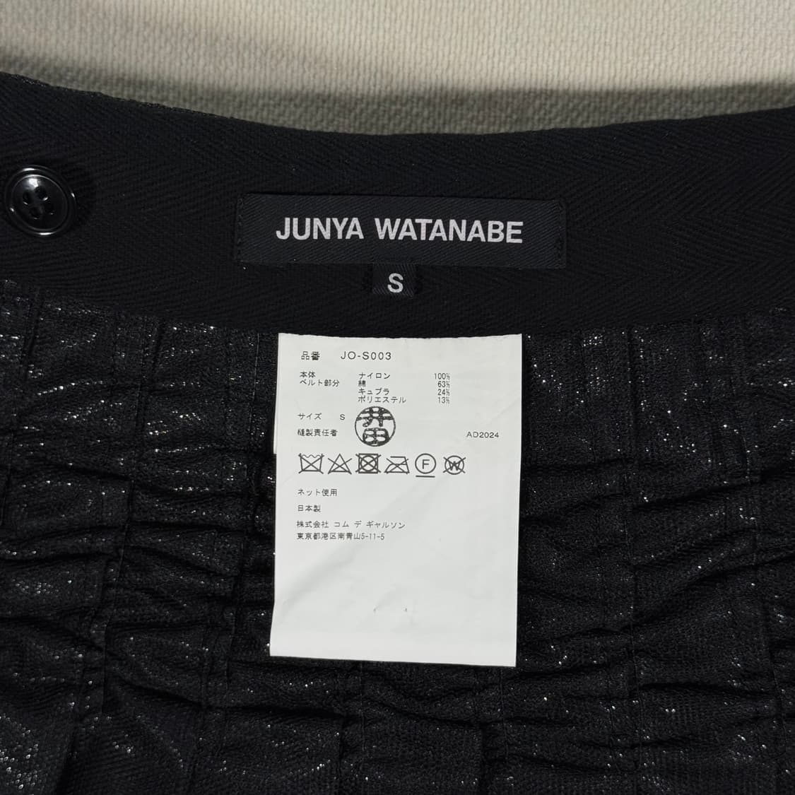 25SS Belted Pleated Black Skirt 상품이미지6