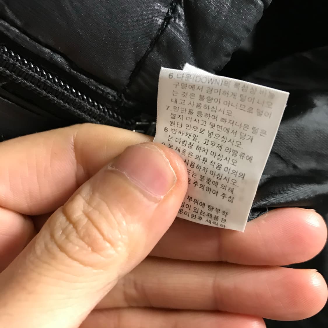 노스페이스 850 덕다운 경량자켓 상품이미지6