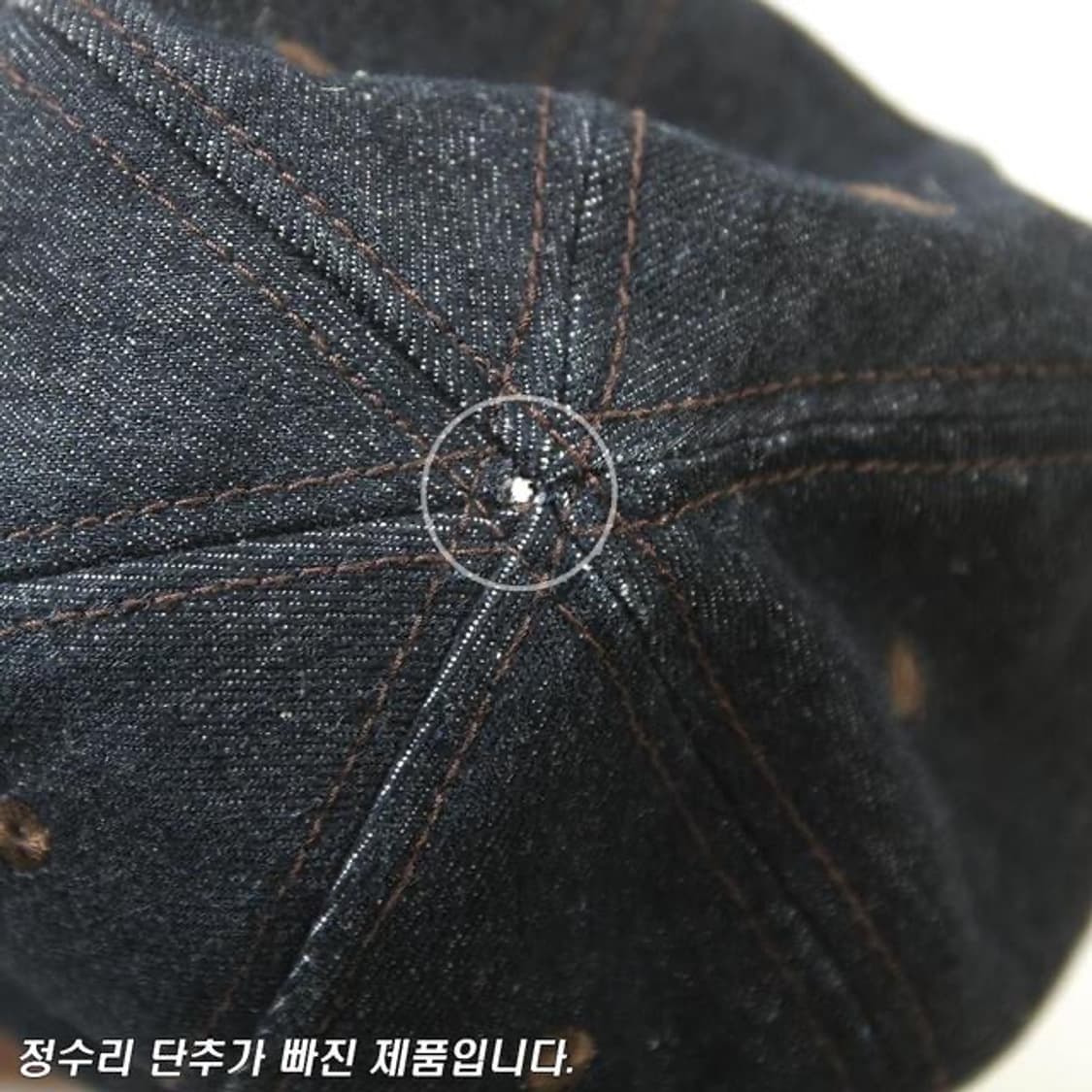 (착용컷) ROUND HOUSE 데님 볼캡  상품이미지5