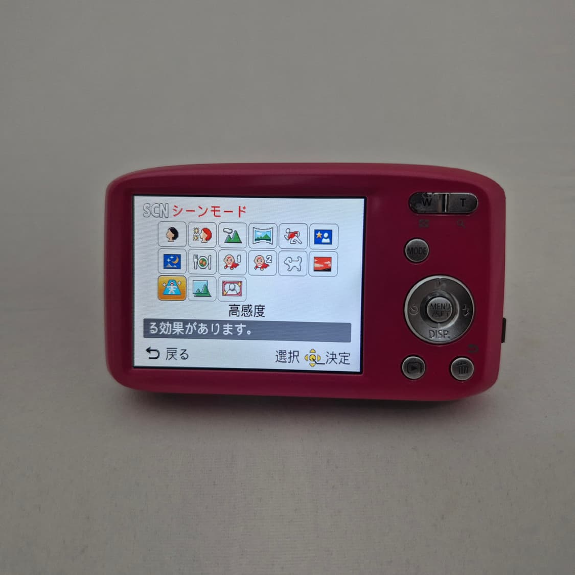 파나소닉 루믹스 lumix DMC-S2 빈티지 디카 카메라 핑크 상품이미지9