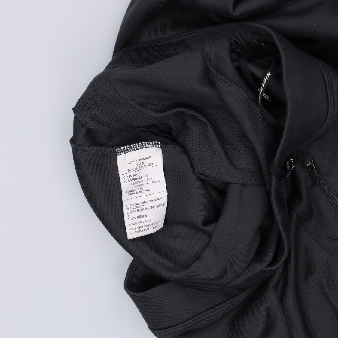 XXL 나이키 드라이핏 팬츠 0430H 상품이미지4