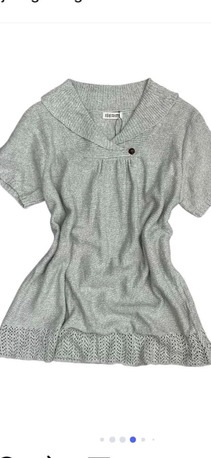 그레이 모리셋 상품이미지1