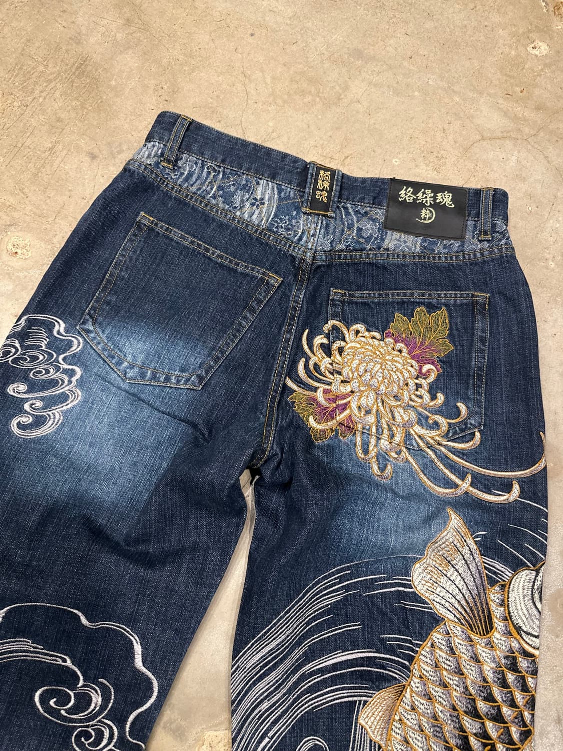 카라쿠리 잉어 자수팬츠 (F555) 상품이미지5