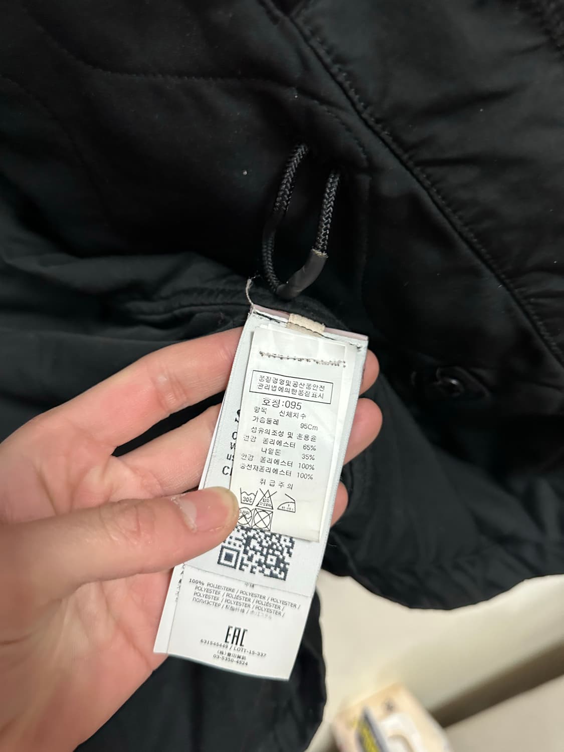 스톤아일랜드 David TC 자켓 95 정품 상품이미지7