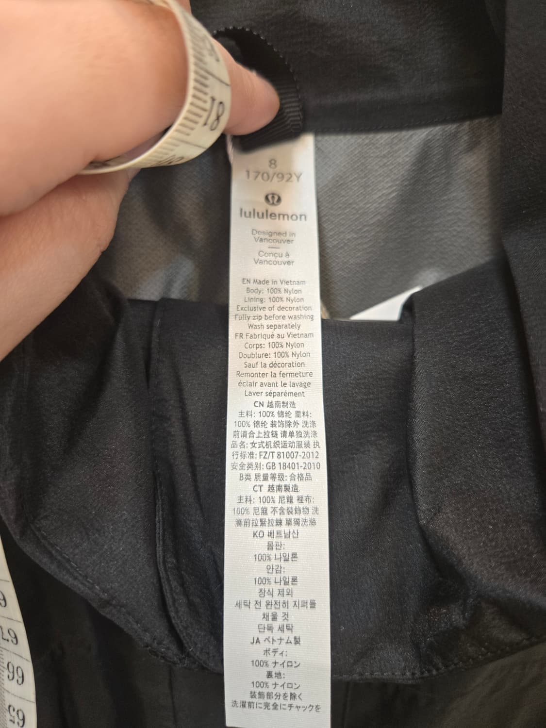 룰루레몬 (lululemon) 블랙 롱 트렌치/레인 코트  상품이미지5