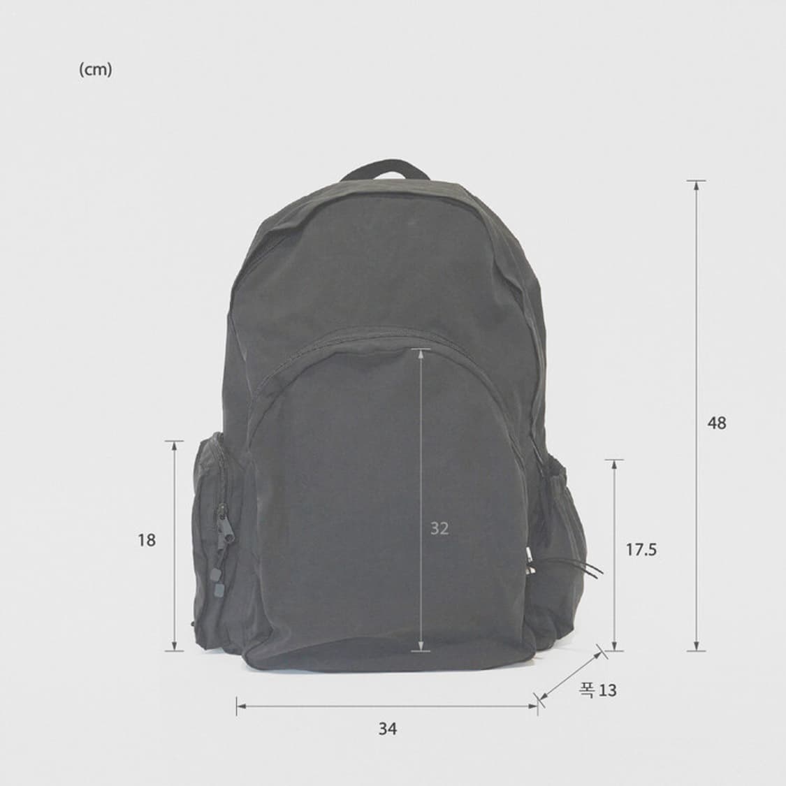 무이 큰바랑 백팩 상품이미지5