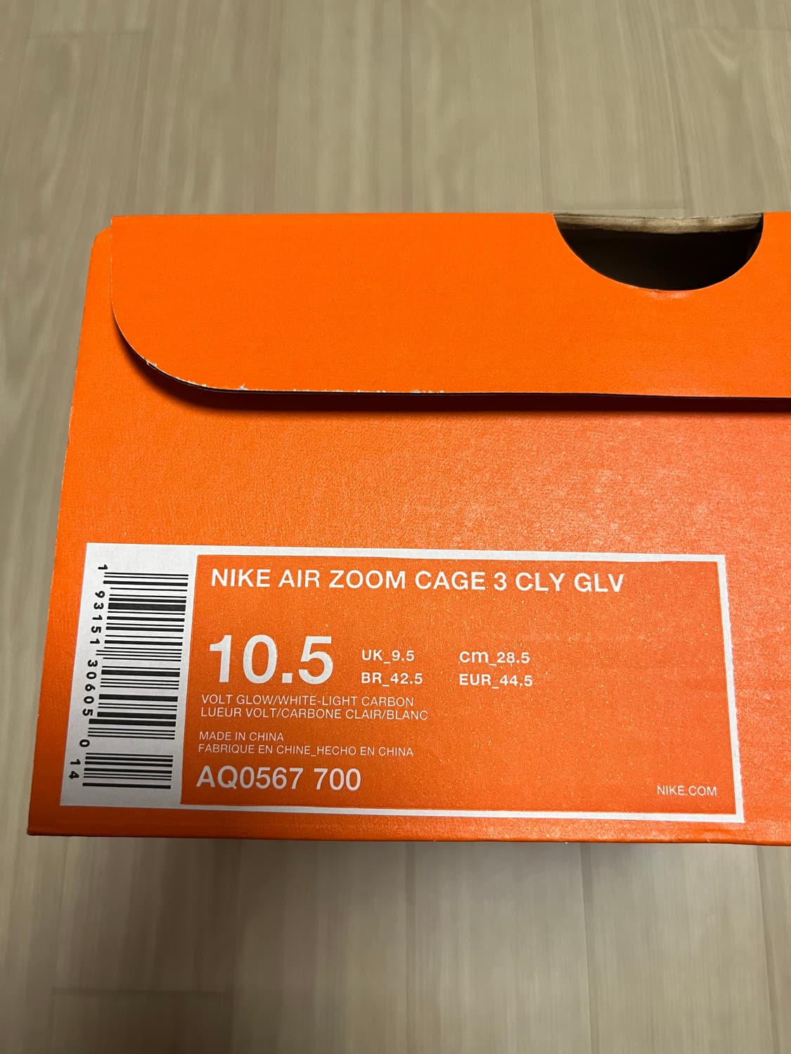 나이키 에어 줌 케이지 3 글러브 (라파엘 나달 롤랑가로스) 상품이미지6